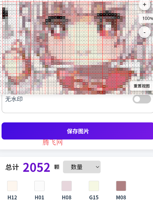 ��è��ƴ����������