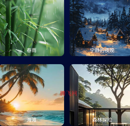 ʧ�߹ܼ�app�ֻ���