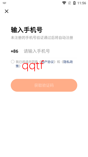 快手圈圈app最新版 快手圈圈app最新版
