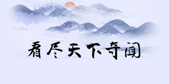 ���մ��ֿ�app���°�