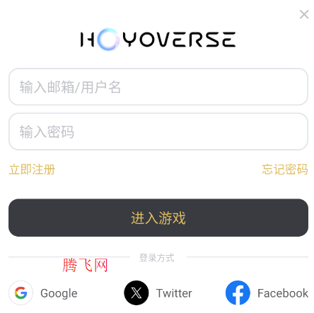 ��ԭ����ʷ��ٷ���