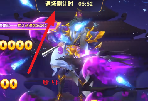 ����������¼�������Ұ�