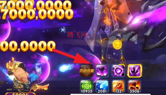 ����������¼�������Ұ�