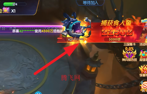 ����������¼�������Ұ�