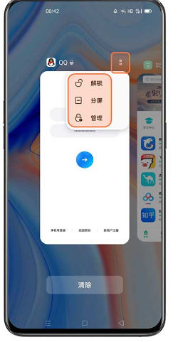 oppo�Ʒ���app�ٷ���