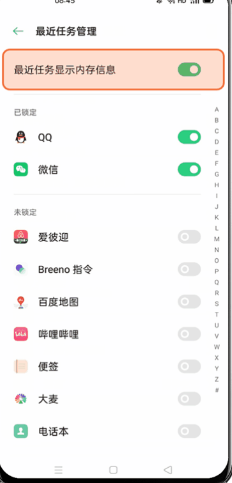 oppo�Ʒ���app�ٷ���