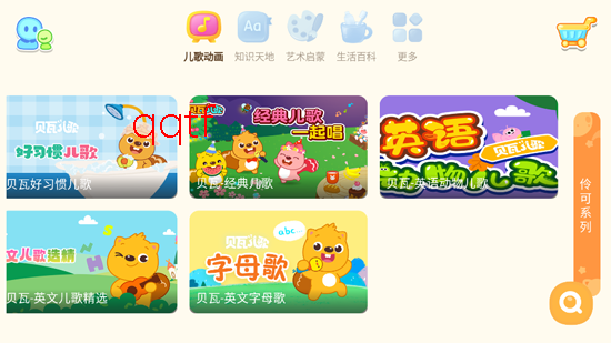 С������������Ѱ�