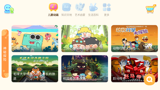 С������������Ѱ�