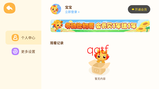 С������������Ѱ�