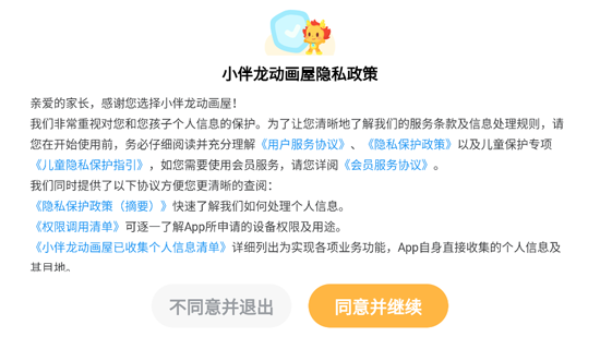 С������������Ѱ�