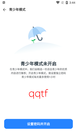 ������Ѷ̾�app�ٷ���