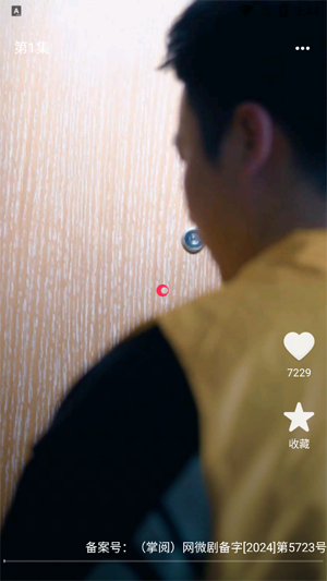 ������Ѷ̾�app�ٷ���