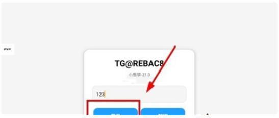 С��è������(���)���°�