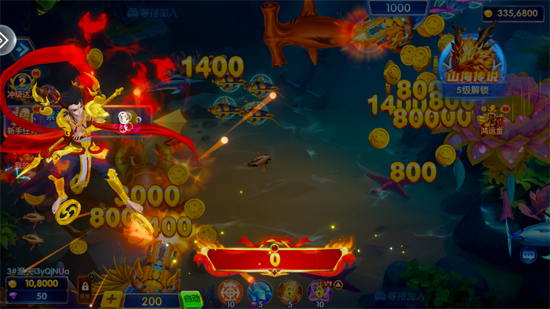 全民街机捕鱼360版本 全民街机捕鱼360版本