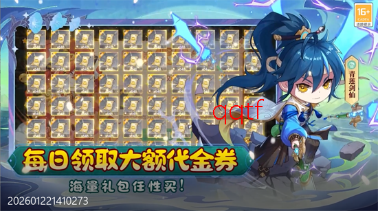 ���ڴ�����0.05���������ɴ�