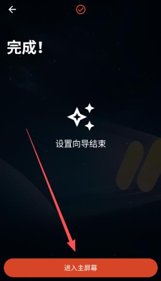 Nova������(Nova Launcher)APP��׿��