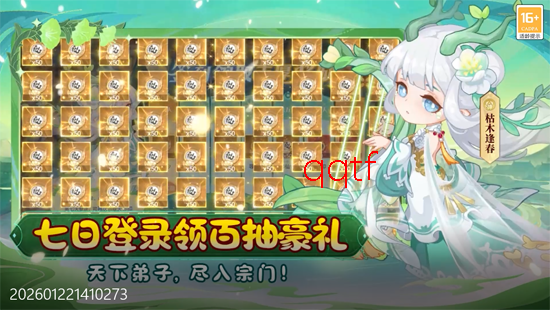 ���ڴ�����0.05���������ɴ�