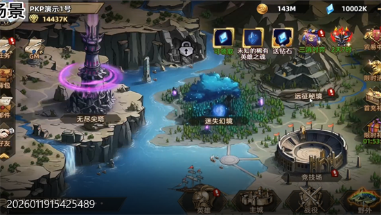 ��֮׷��1����Ѱ�