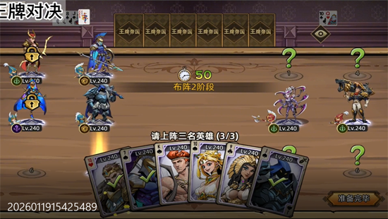 ��֮׷��1����Ѱ�