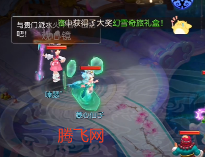 梦幻西游手游名字符号小尾巴怎么打 梦幻西游名字符号大全可复制网名 梦幻西游手游名字符号小尾巴怎么打 梦幻西游名字符号大全可复制网名