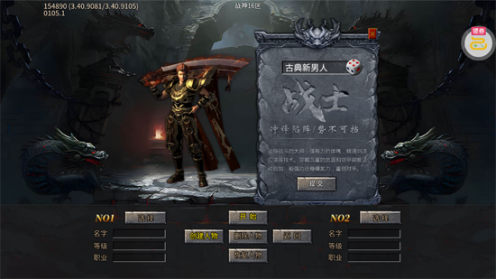 ����ս��ɢ�˸�����