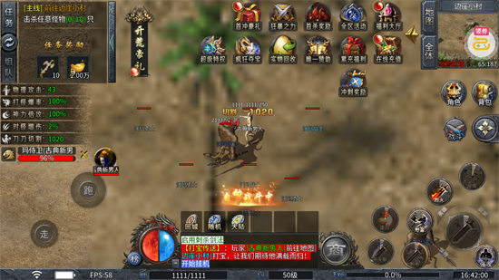 ����ս��ɢ�˸�����