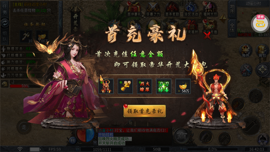 ����ս��ɢ�˸�����