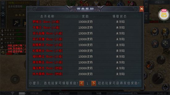 ����ս��ɢ�˸�����