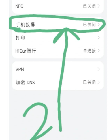 ��ҫͶ������app�ֻ���