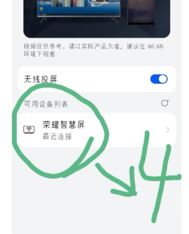 ��ҫͶ������app�ֻ���