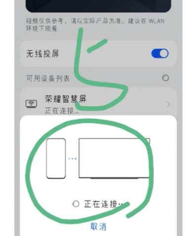 ��ҫͶ������app�ֻ���