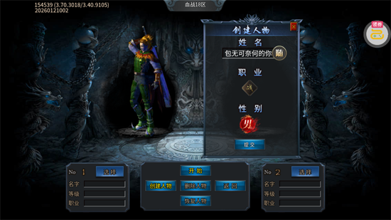 ��η֮������200ä�а�