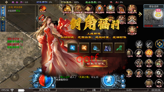 ��η֮������200ä�а�