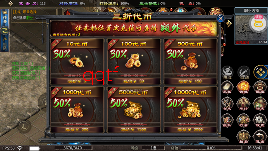 ��η֮������200ä�а�