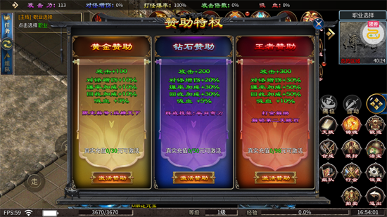 ��η֮������200ä�а�