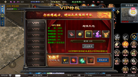 ��η֮������200ä�а�