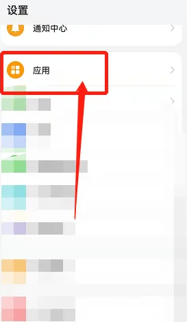 ��ҫ��Ƶ��Ʒ�ܼ�app�ֻ���