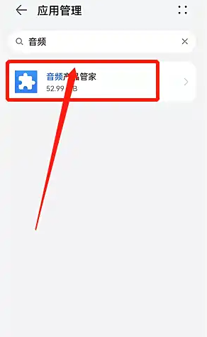 ��ҫ��Ƶ��Ʒ�ܼ�app�ֻ���