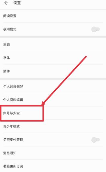 ����app�ٷ�����