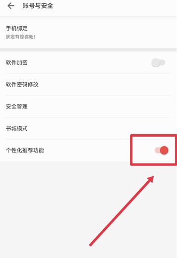 ����app�ٷ�����