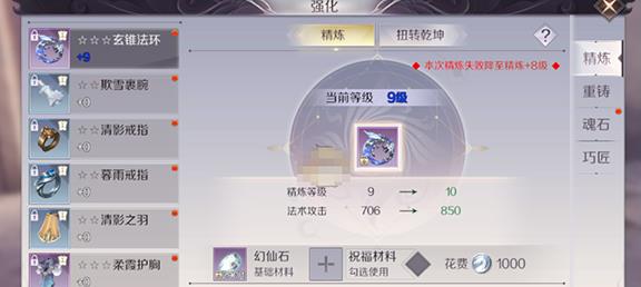 ������������֮ս���ιٷ���