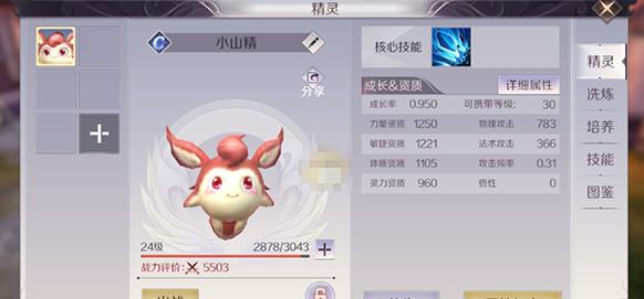 ������������֮ս���ιٷ���