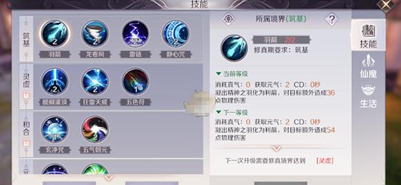 ������������֮ս���ιٷ���