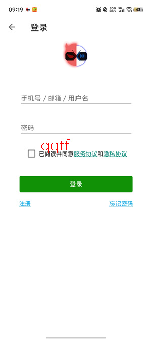 X8安卓沙箱app官方版 X8安卓沙箱app官方版