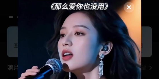 灵创AI官方版 灵创AI官方版