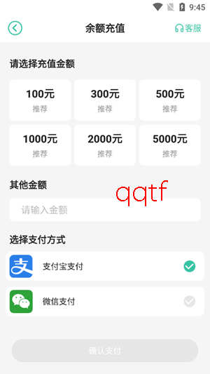 先乐手游平台最新版 先乐手游平台最新版