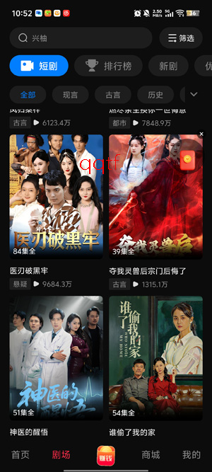 ���ֲ���app���°汾