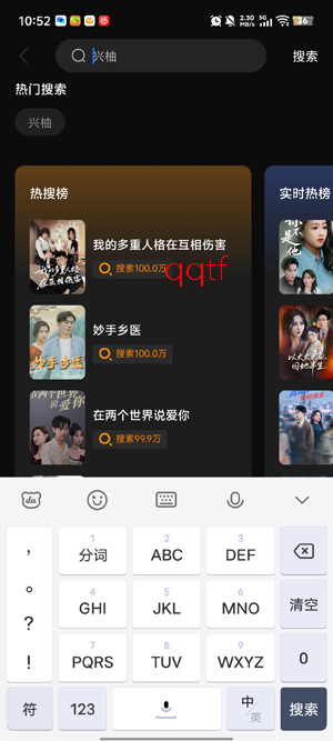 ���ֲ���app���°汾