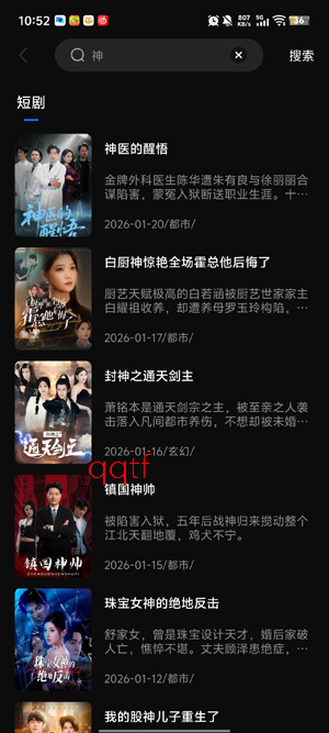 ���ֲ���app���°汾