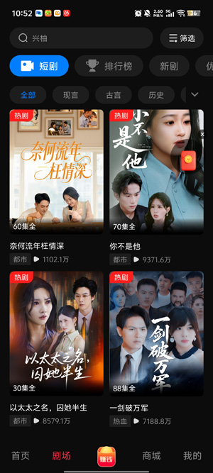 ���ֲ���app���°汾